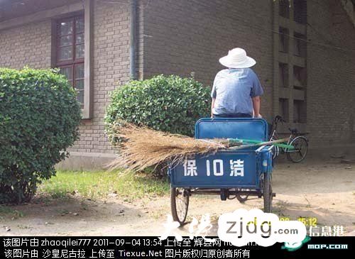ũ����ڼҵĴ�ү��������ʱ��