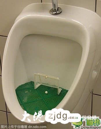 你射的进吗?嘎嘎!